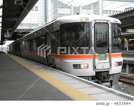 373系特急伊那路 4637844