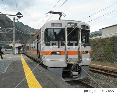 飯田線313系 飯田線313系 4637855