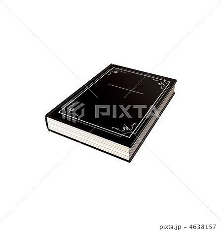 黒い日記帳のイラストのイラスト素材