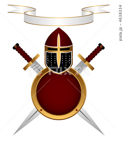 鎧の騎士。 4638334