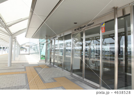 富士山静岡空港ターミナルビル２ 4638528