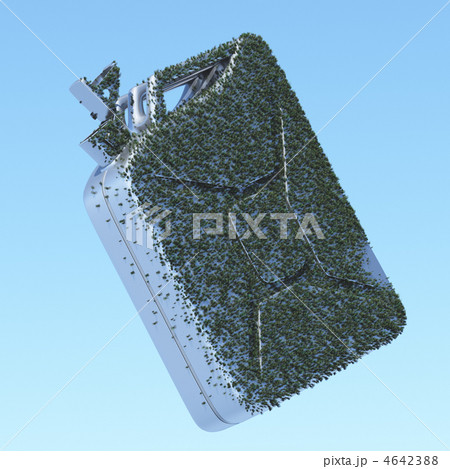 Biofuel 4642388