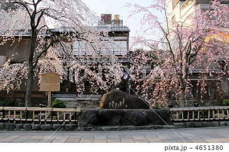 祇園白川　かにかくに碑 4651380