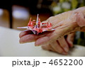 おばあちゃんの手 4652200