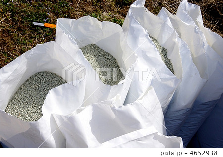 ゼオライト　放射性物質吸収剤　田畑の除線 4652938