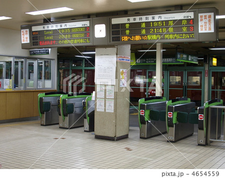 釧路駅自動改札口の写真素材