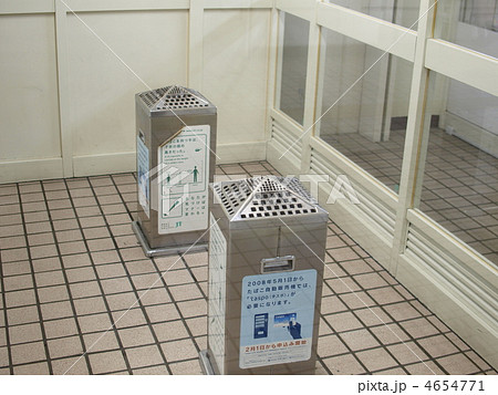 喫煙所 喫煙所 4654771