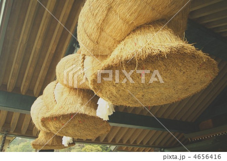 出雲大社大綱 4656416