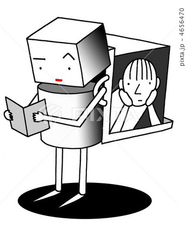 読書.2 読書.2 4656470