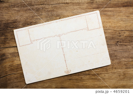 4659201