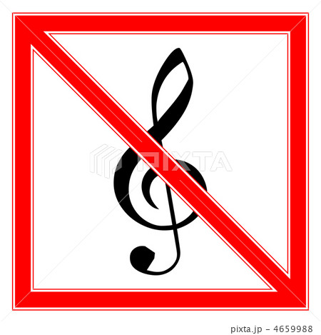 演奏禁止D-1 演奏禁止D-1 4659988