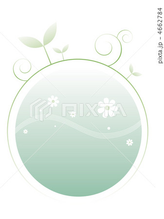 エコイメージ エコイメージ 4662784