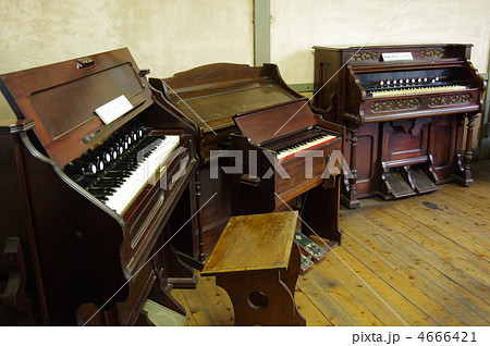 オルガン オルガン 4666421