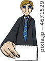 business card 4671529