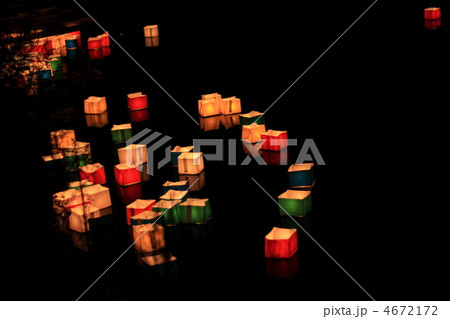 広沢池の灯籠流し 4672172