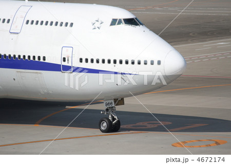 到着機 4672174