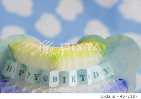 ハッピーバースデー 4672187