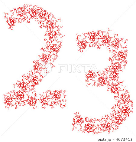 Hand drawing ornamental alphabet. Letter 23 Hand drawing ornamental alphabet. Letter 23 4673413