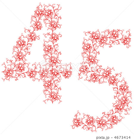 Hand drawing ornamental alphabet. Letter 45 Hand drawing ornamental alphabet. Letter 45 4673414