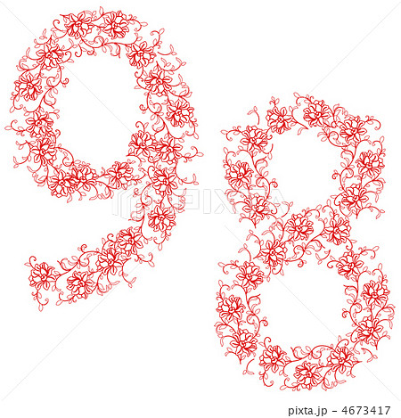 Hand drawing ornamental alphabet. Letter 89 Hand drawing ornamental alphabet. Letter 89 4673417