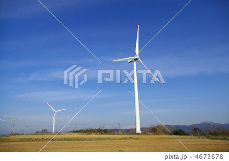 畑と風車 4673678