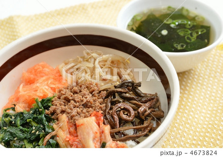 ビビンバ 4673824