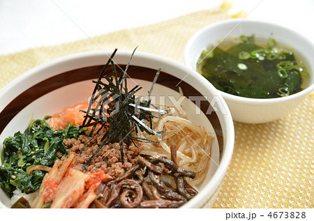 ビビンバ ビビンバ 4673828