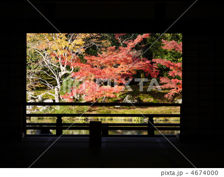 京都 世界遺産 天龍寺 4674000