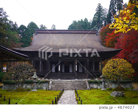 京都 大原 勝林院 本堂 秋 京都 大原 勝林院 本堂 秋 4674027
