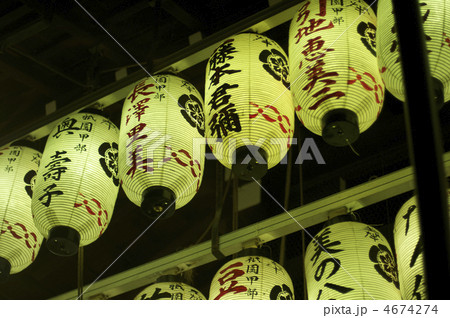 八坂神社 舞殿の提灯（京都市東山区） 4674274
