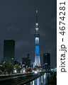 2012.04.19-A 2012.04.19-A 4674281