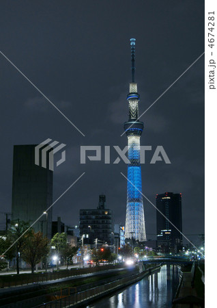 2012.04.19-A 4674281