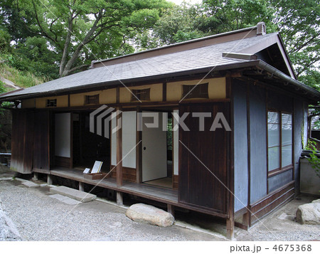 中村憲吉旧居 中村憲吉旧居 4675368