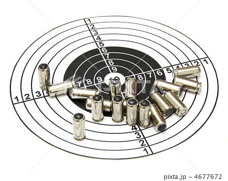 Cartridges 9ìì for a pistol Cartridges 9ìì for a pistol 4677672