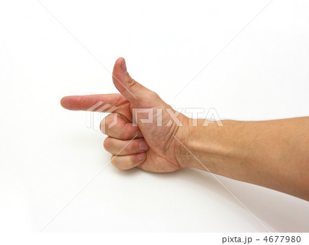 Back right hand gun symbol Back right hand gun symbol 4677980