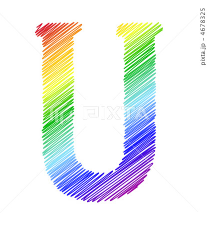 latin abc rainbow 4678325
