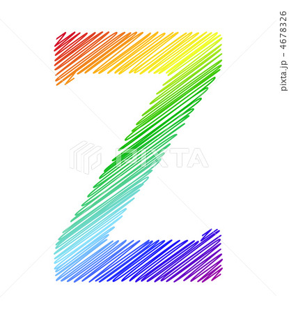 latin abc rainbow 4678326