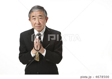 喪服を着た男性 喪服を着た男性 4678500