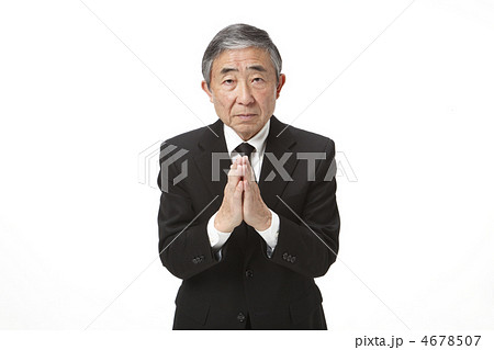 喪服を着た男性 4678507