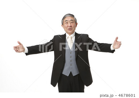 喜ぶ中高年男性 喜ぶ中高年男性 4678601