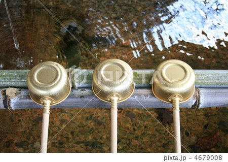 手水舎 手水舎 4679008