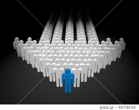 Crowd in arrow form 4679048