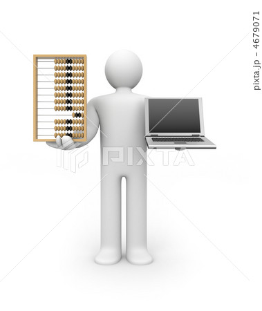 Information technology 4679071