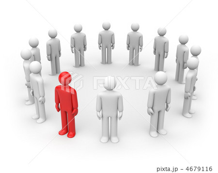 Different from the crowd Different from the crowd 4679116