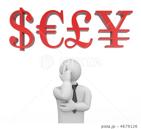 Difficult choice 4679126