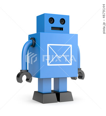 Hi-tech mailbox 4679144