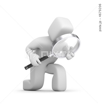 Person examines something Person examines something 4679206