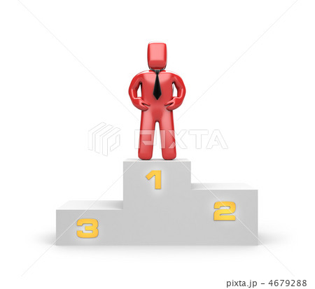 First place 4679288