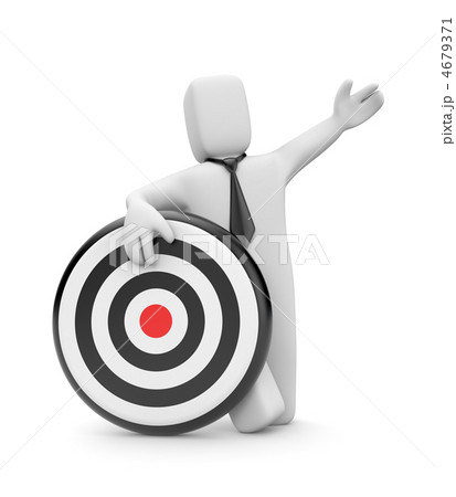 Businessman with target 4679371