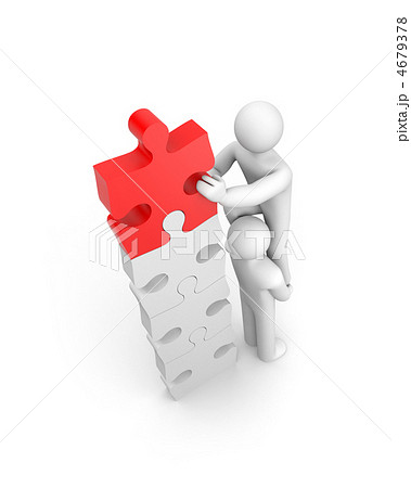 Teamwork Teamwork 4679378